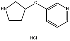 3-pyrrolidin-3-yloxypyridine:hydrochloride 结构式