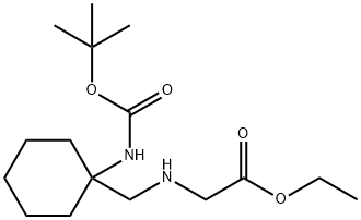 ethyl 2-{[(1-{[(tert-butoxy)carbonyl]amino}cyclohexyl)methyl]amino}acetate 结构式