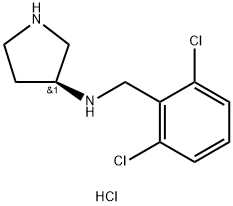 (S)-N-(2,6-DICHLOROBENZYL)PYRROLIDIN-3-AMINE HYDROCHLORIDE 结构式