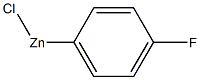 Zinc, chloro(4-fluorophenyl)- 结构式