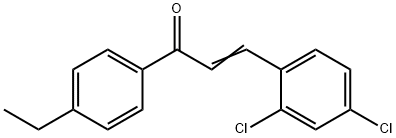 (2E)-3-(2,4-dichlorophenyl)-1-(4-ethylphenyl)prop-2-en-1-one 结构式