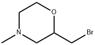 2-Bromomethyl-4-methyl-morpholine 结构式