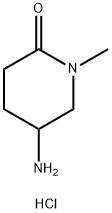 5-氨基-1-甲基哌啶-2-酮二盐酸盐 结构式