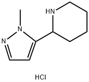 2-(1-methyl-1H-pyrazol-5-yl)piperidine dihydrochloride 结构式