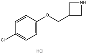 3-((4-氯苯氧基)甲基)氮杂环丁烷盐酸盐 结构式