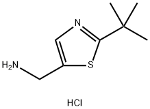 (2-(tert-butyl)thiazol-5-yl)methanamine hydrochloride 结构式