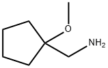 (1-甲氧基环戊基)甲胺 结构式