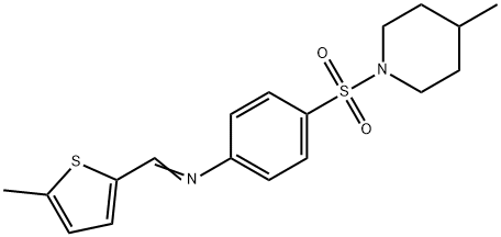 4-[(4-methyl-1-piperidinyl)sulfonyl]-N-[(5-methyl-2-thienyl)methylene]aniline 结构式