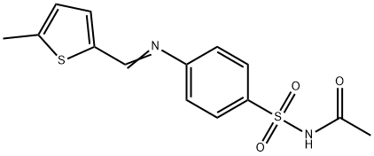 N-[(4-{[(5-methyl-2-thienyl)methylene]amino}phenyl)sulfonyl]acetamide 结构式