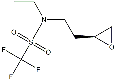 N-ethyl-1,1,1-trifluoro-N-[2-[(2S)-oxiran-2-yl]ethyl]methanesulfonamide 结构式