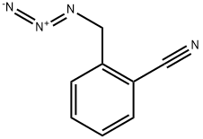 2-(Azidomethyl)benzonitrile 结构式