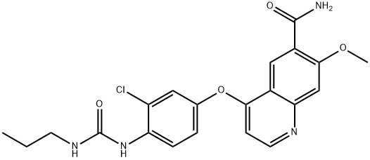 甲磺酸仑伐替尼杂质15 结构式