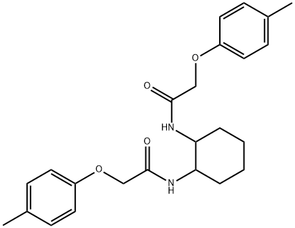 N,N'-1,2-cyclohexanediylbis[2-(4-methylphenoxy)acetamide] 结构式