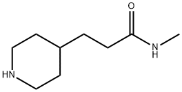 N-甲基-3-(4-哌啶基)丙酰胺 结构式