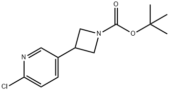 TERT-BUTYL 3-(6-CHLOROPYRIDIN-3-YL)AZETIDINE-1-CARBOXYLATE 结构式