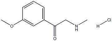 1-(3-methoxyphenyl)-2-(methylamino)ethanone hydrochloride 结构式