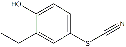 Thiocyanic acid, 3-ethyl-4-hydroxyphenyl ester 结构式