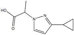 2-(3-环丙基-1H-吡唑-1-基)丙酸 结构式