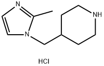 4-[(2-methyl-1H-imidazol-1-yl)methyl]piperidine dihydrochloride