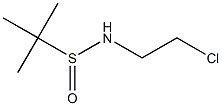 2-甲基丙烷-2-亚磺酸(2-氯乙基)酰胺 结构式