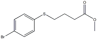 4-[(4-溴苯基)硫烷基]丁酸甲酯 结构式