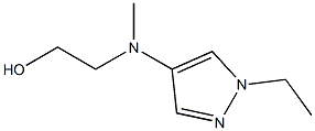 2-(((1-乙基-1H-吡唑-4-基)甲基)氨基)乙烷-1-醇 结构式