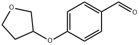 4-(四氢呋喃-3-基氧代)苯甲醛 结构式