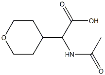 2-乙酰氨基-2-(四氢-2H-吡喃-4-基)乙酸 结构式