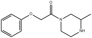 1-(3-methylpiperazin-1-yl)-2-phenoxyethan-1-one 结构式