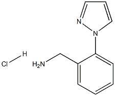 (2-PYRAZOL-1-YLPHENYL)METHANAMINE HYDROCHLORIDE 结构式
