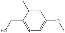 兰索拉唑杂质44 结构式
