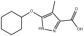 5-Cyclohexyloxy-4-methyl-1H-pyrazole-3-carboxylic acid 结构式