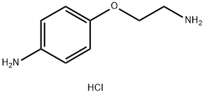 4-(2-氨基乙氧基)苯胺盐酸 结构式