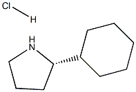 (S)-2-CYCLOHEXYLPYRROLIDINE HCL 结构式