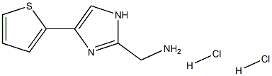 4-(噻吩-2-基)-1H-咪唑-2-基]甲胺二盐酸 结构式