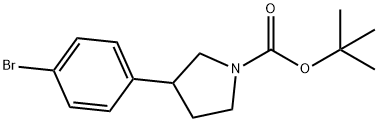 3-(4-溴苯基)吡咯烷-1-羧酸叔丁酯 结构式