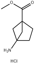 4-氨基双环[2.1.1]己烷-1-羧酸甲酯盐酸盐 结构式