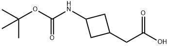 2-(3-([(叔丁氧基)羰基]氨基)环丁基)乙酸 结构式