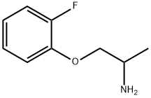 1-(2-氟苯氧基)丙烷-2-胺 结构式