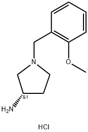 169452-17-9 结构式