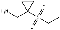 (1-乙磺酰环丙基)甲胺 结构式