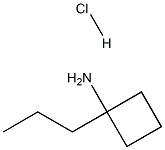 1-Propylcyclobutanamine hydrochloride 结构式