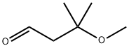 Butanal, 3-methoxy-3-methyl- 结构式