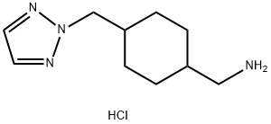(4-((2H-1,2,3-triazol-2-yl)methyl)cyclohexyl)methanamine hydrochloride 结构式
