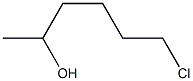 己二酸杂质14 结构式