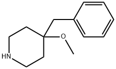 4-苄基-4-甲氧基哌啶 结构式
