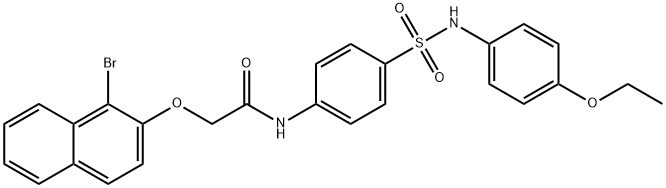 2-[(1-bromo-2-naphthyl)oxy]-N-(4-{[(4-ethoxyphenyl)amino]sulfonyl}phenyl)acetamide 结构式