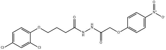 4-(2,4-dichlorophenoxy)-N'-[(4-nitrophenoxy)acetyl]butanohydrazide 结构式