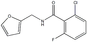 2-chloro-6-fluoro-N-(furan-2-ylmethyl)benzamide 结构式