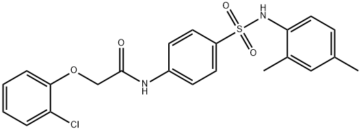 2-(2-chlorophenoxy)-N-(4-{[(2,4-dimethylphenyl)amino]sulfonyl}phenyl)acetamide 结构式